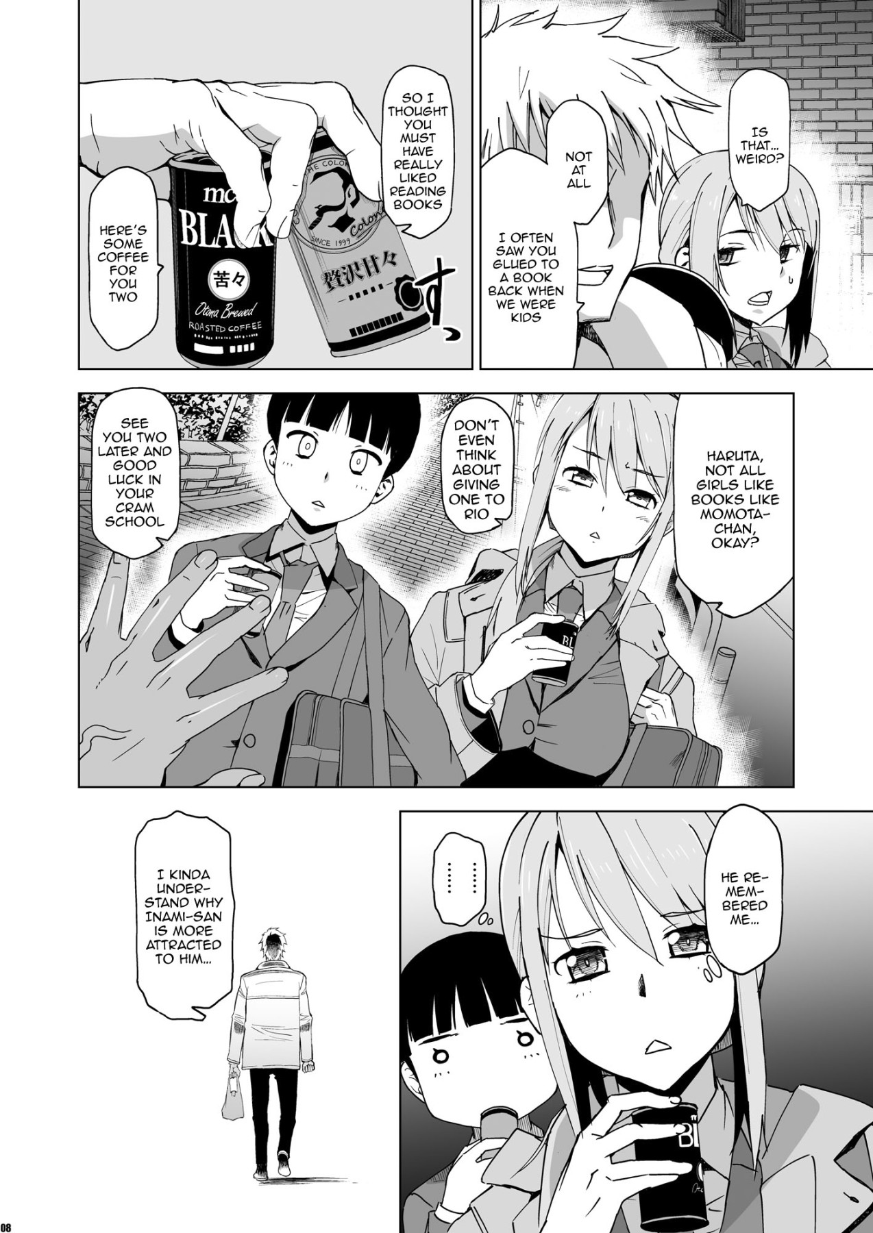 Hentai Manga Comic-You Were Taken Gently 3-Read-7